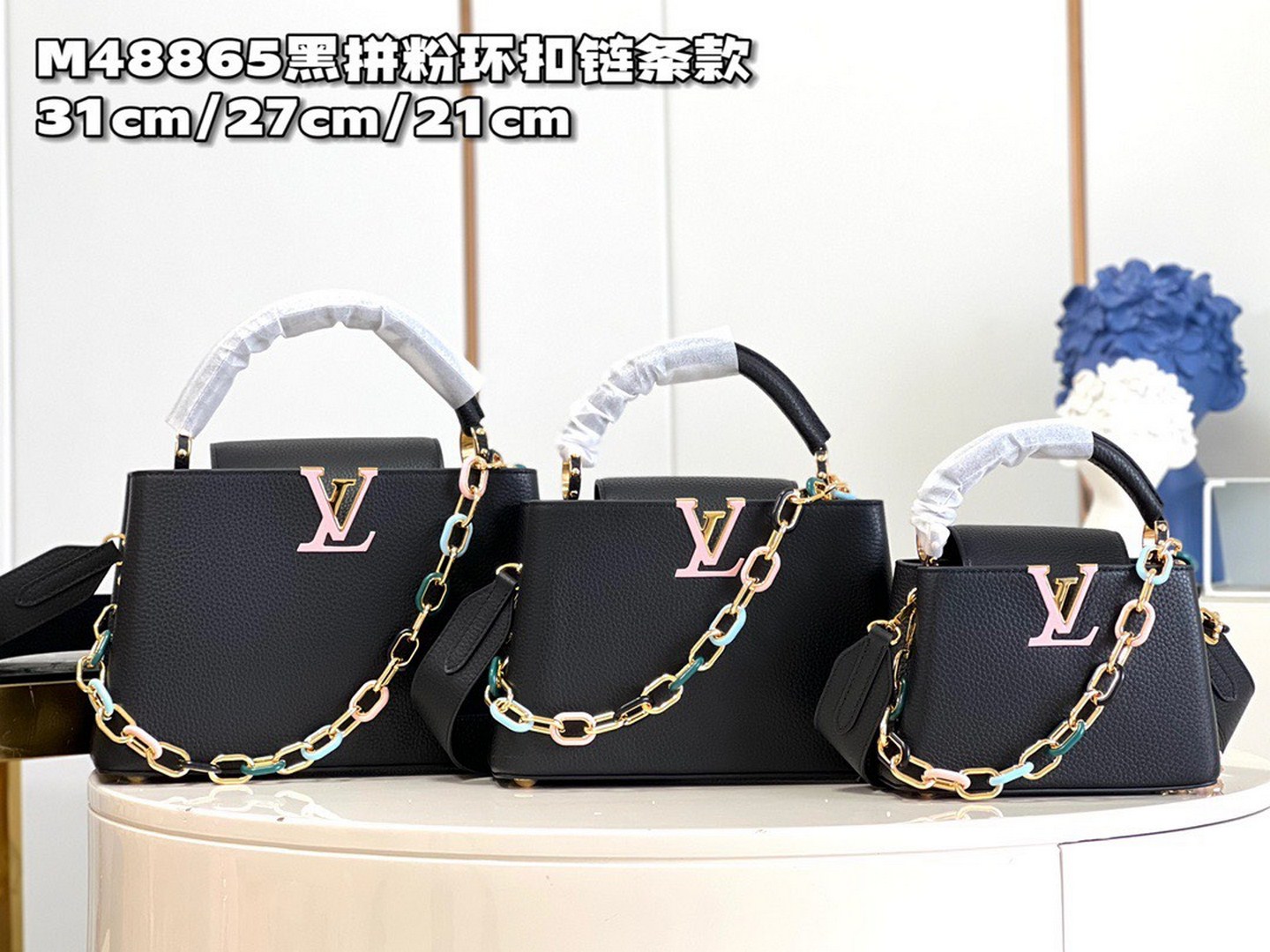 Tổng Hợp Túi Xách Louis Vuitton Siêu Cấp Nữ 02